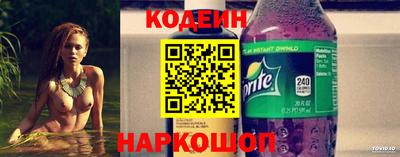 тгк Обь