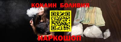 тгк Обь