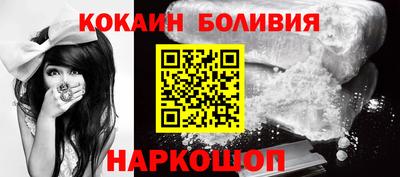 тгк Обь