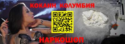 тгк Обь