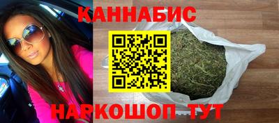 спайс Нягань