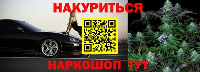 спайс Нягань