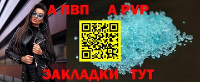 мескалин Обнинск