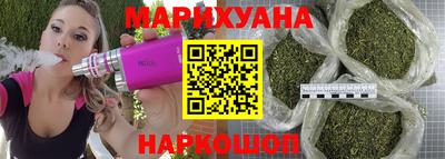 спайс Нягань