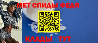 тгк Обь