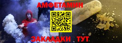 тгк Обь
