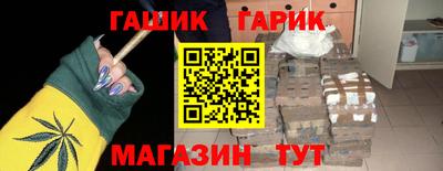 мескалин Обнинск