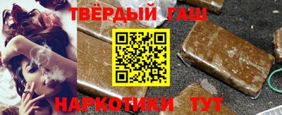 мескалин Обнинск