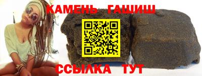 мескалин Обнинск
