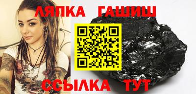 мескалин Обнинск